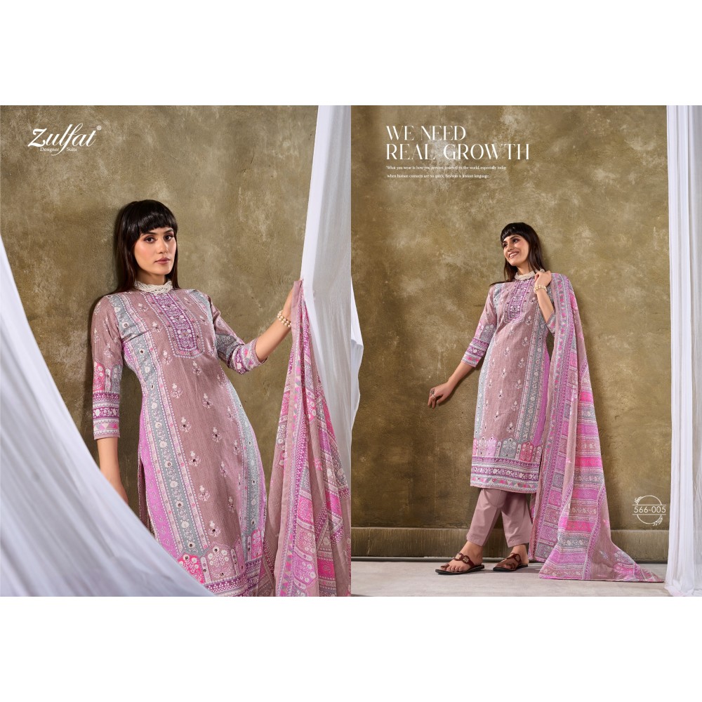 SUMMER SWAG ZULFAT (Cotton Dupatta)