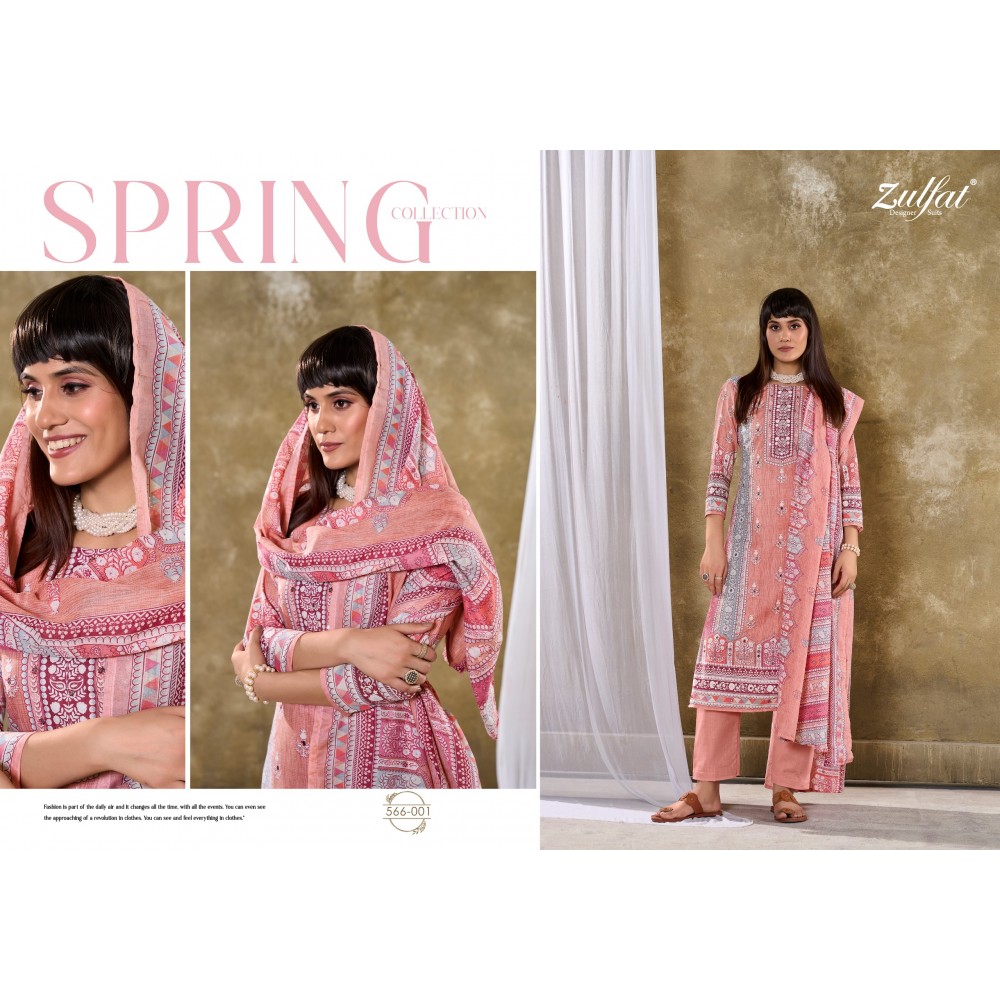 SUMMER SWAG ZULFAT (Cotton Dupatta)