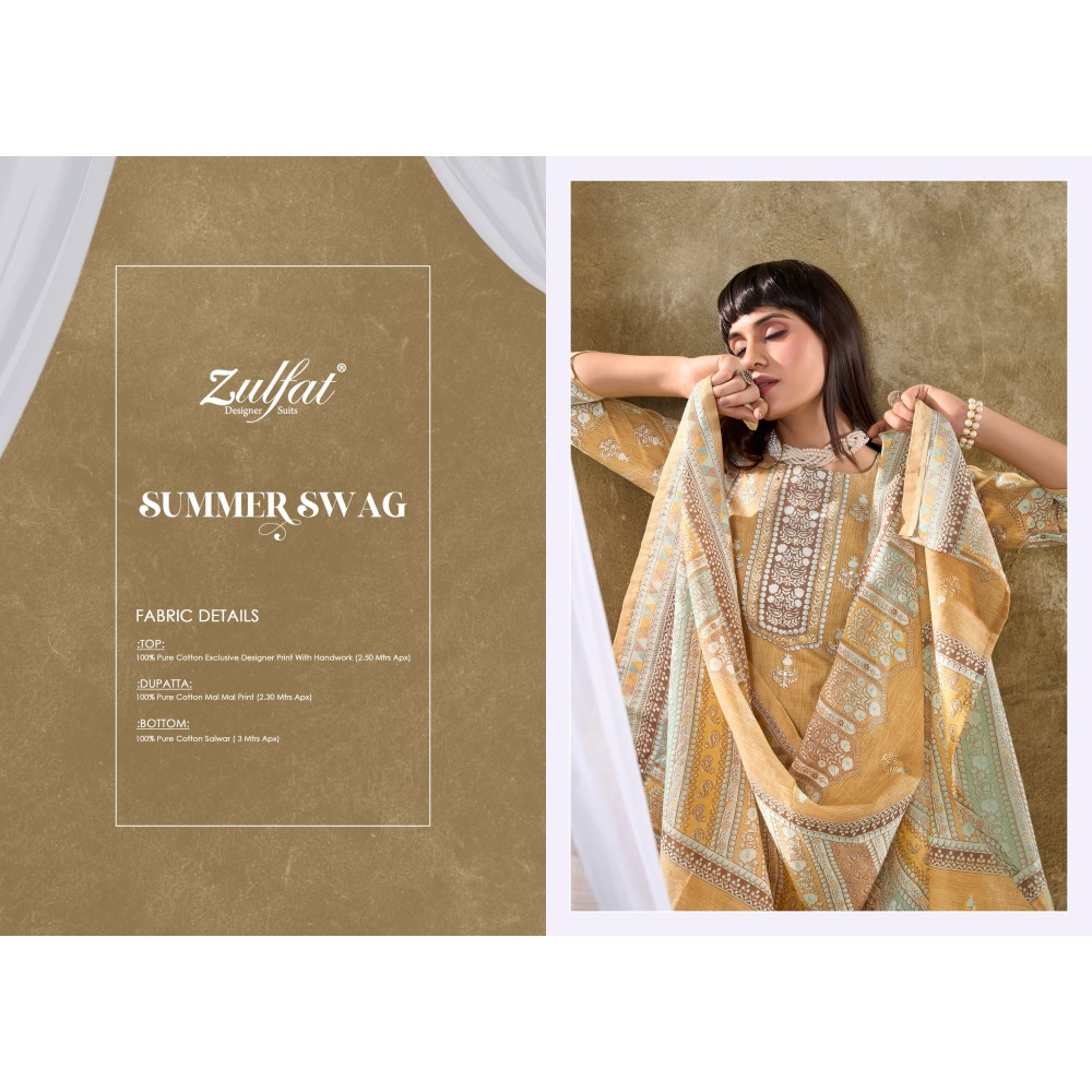 SUMMER SWAG ZULFAT (Cotton Dupatta)