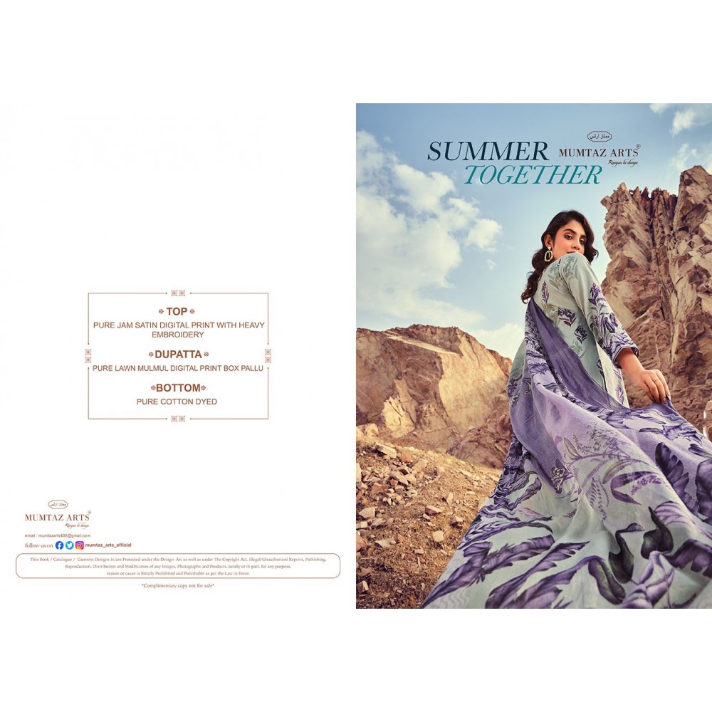 SUMMER TOGETHER  MUMTAZ ARTS (Cotton Dupatta)