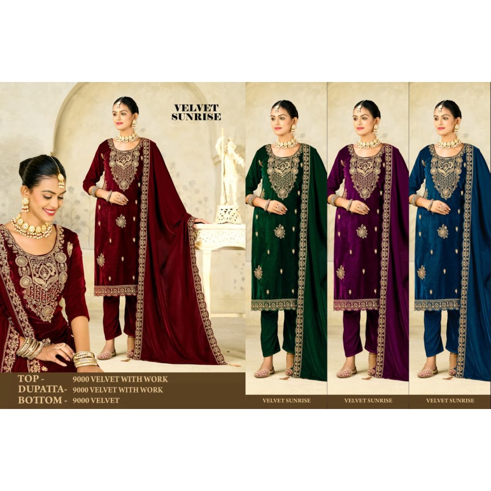 SUNRISE VELVET (Winter Collection)