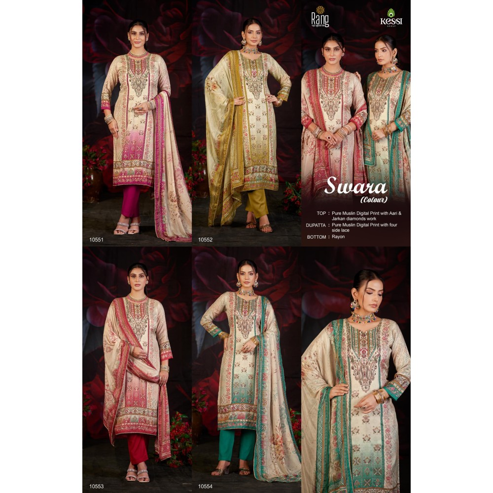 SWARA COLOUR RANG KESSI