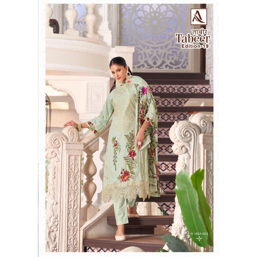 TABEER 19 ALOK SUITS (Cotton Dupatta)