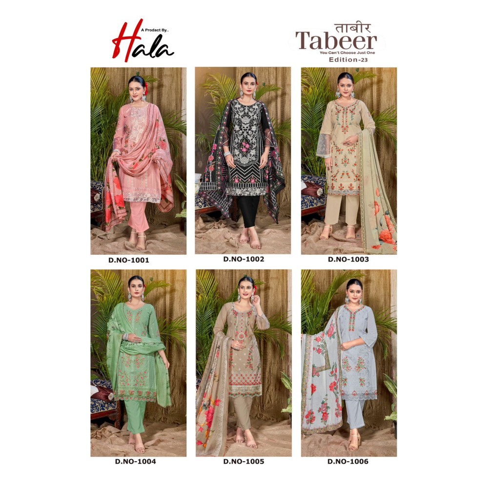 TABEER 23 HALA (Cotton Dupatta)