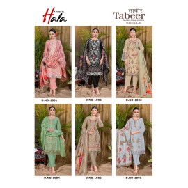 TABEER 23 HALA (Cotton Dupatta)