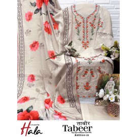 TABEER 23 HALA (Cotton Dupatta)