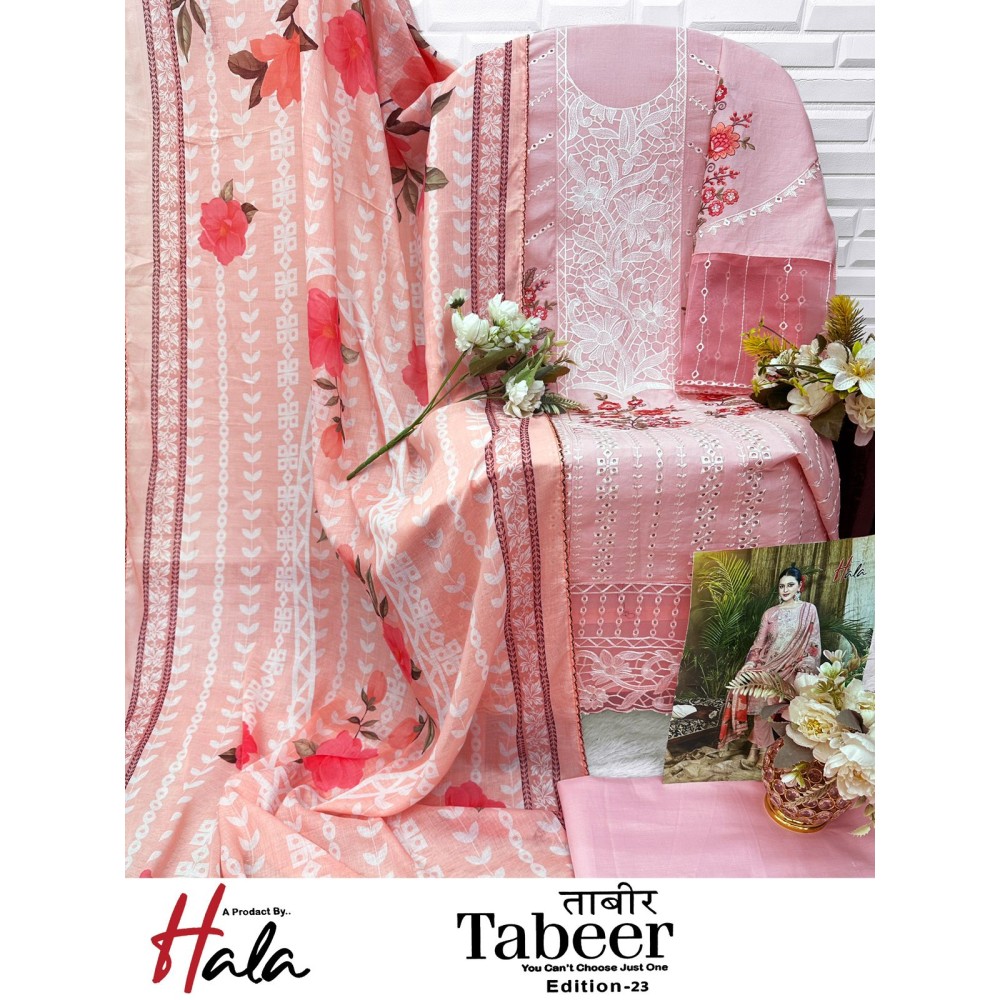 TABEER 23 HALA (Cotton Dupatta)