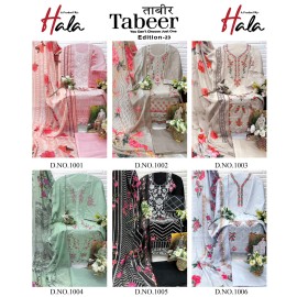 TABEER 23 HALA (Cotton Dupatta)