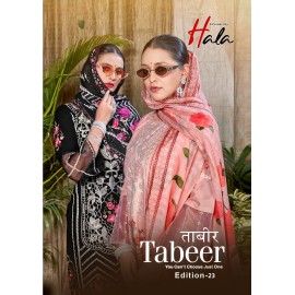 TABEER 23 HALA (Cotton Dupatta)