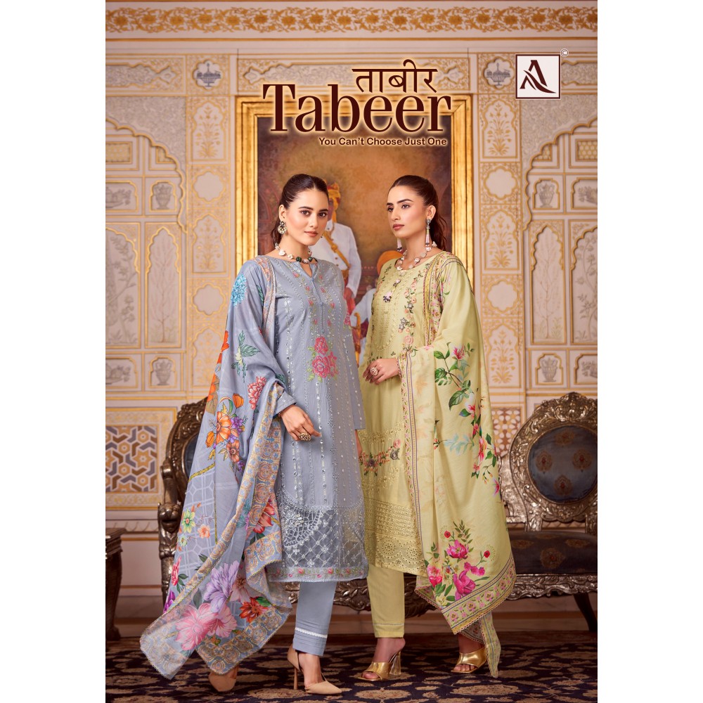 TABEER ALOK SUITS (Cotton Dupatta)