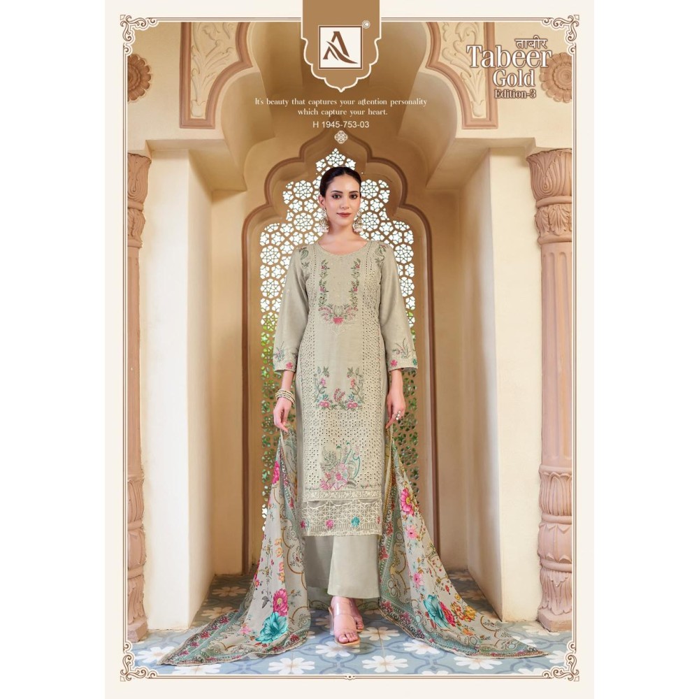 TABEER GOLD 3 ALOK SUITS (Cotton Dupatta)