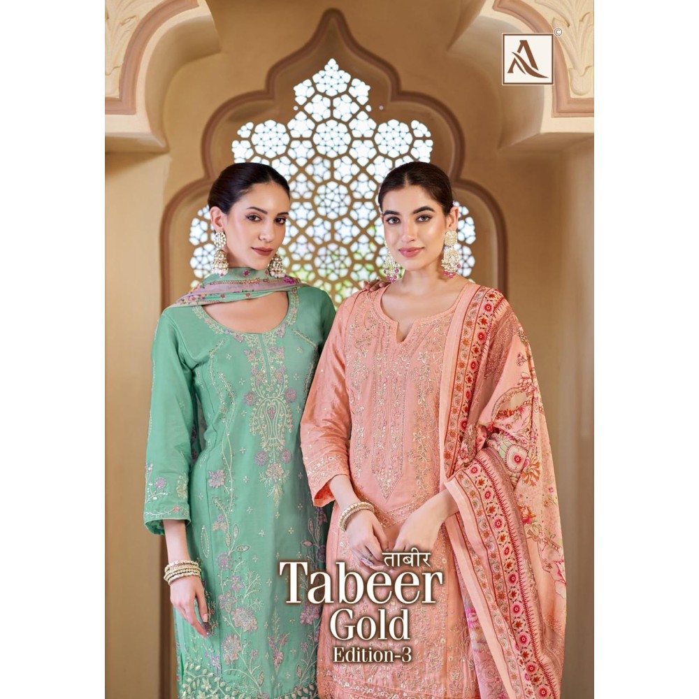 TABEER GOLD 3 ALOK SUITS (Cotton Dupatta)