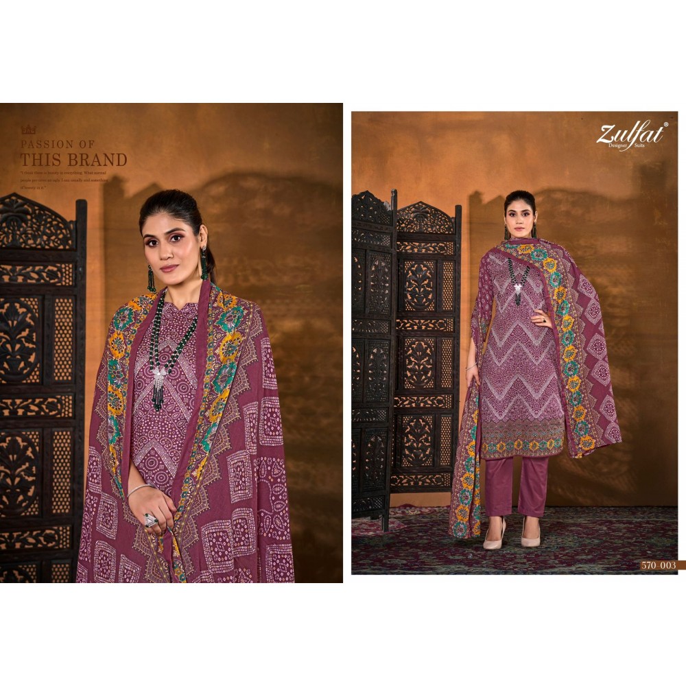 TANIA 4 ZULFAT (Cotton Dupatta)