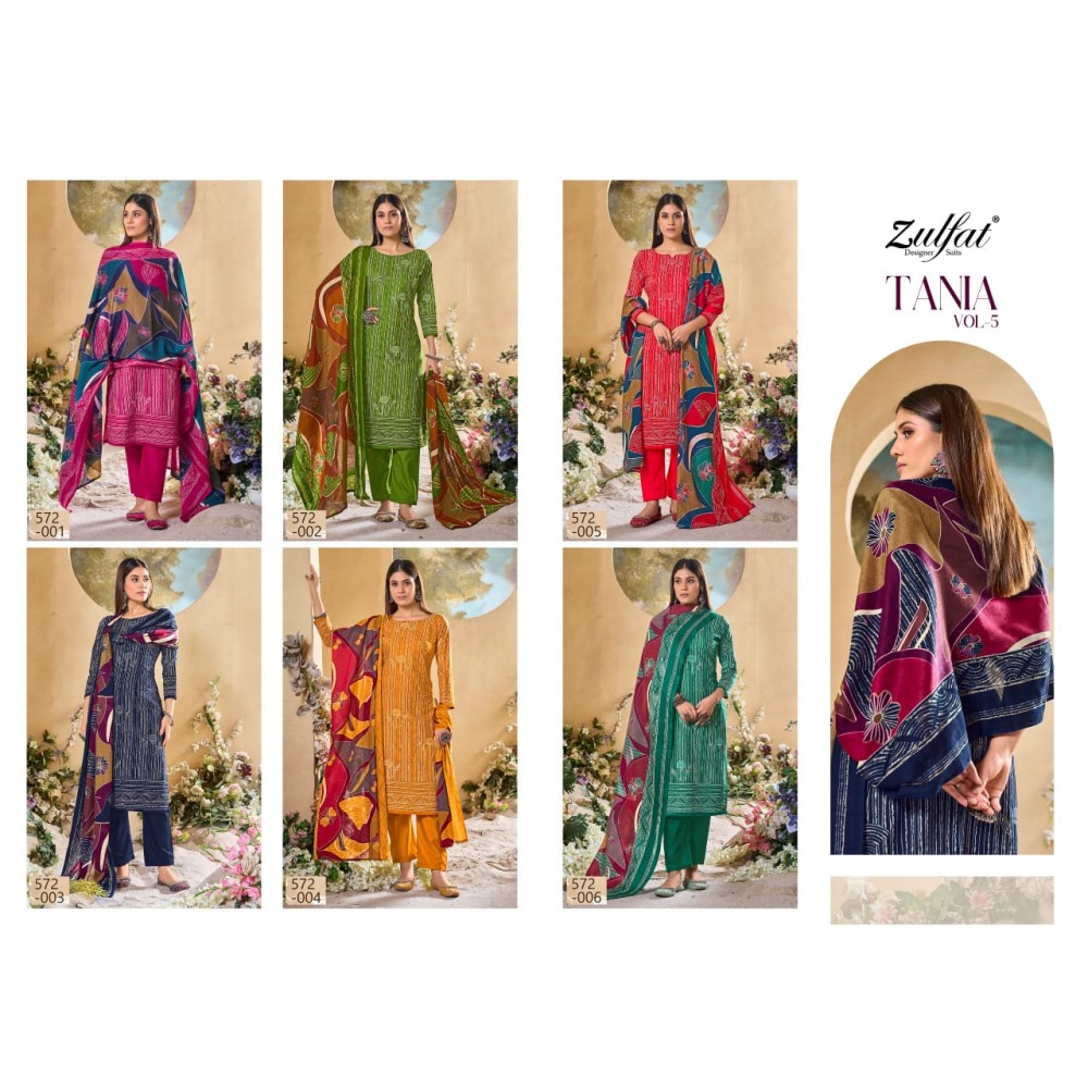 TANIA 5 ZULFAT (Cotton Dupatta)