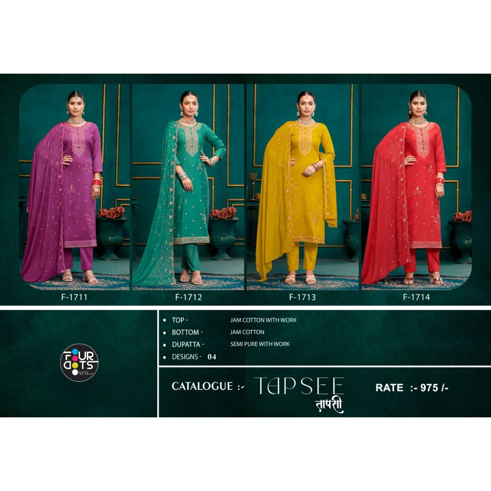 TAPSEE FOURDOTS