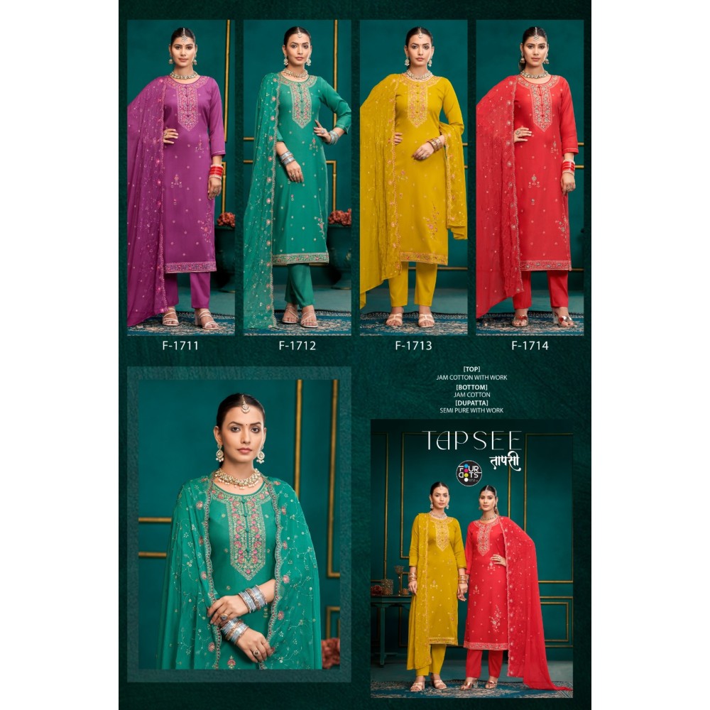 TAPSEE FOURDOTS