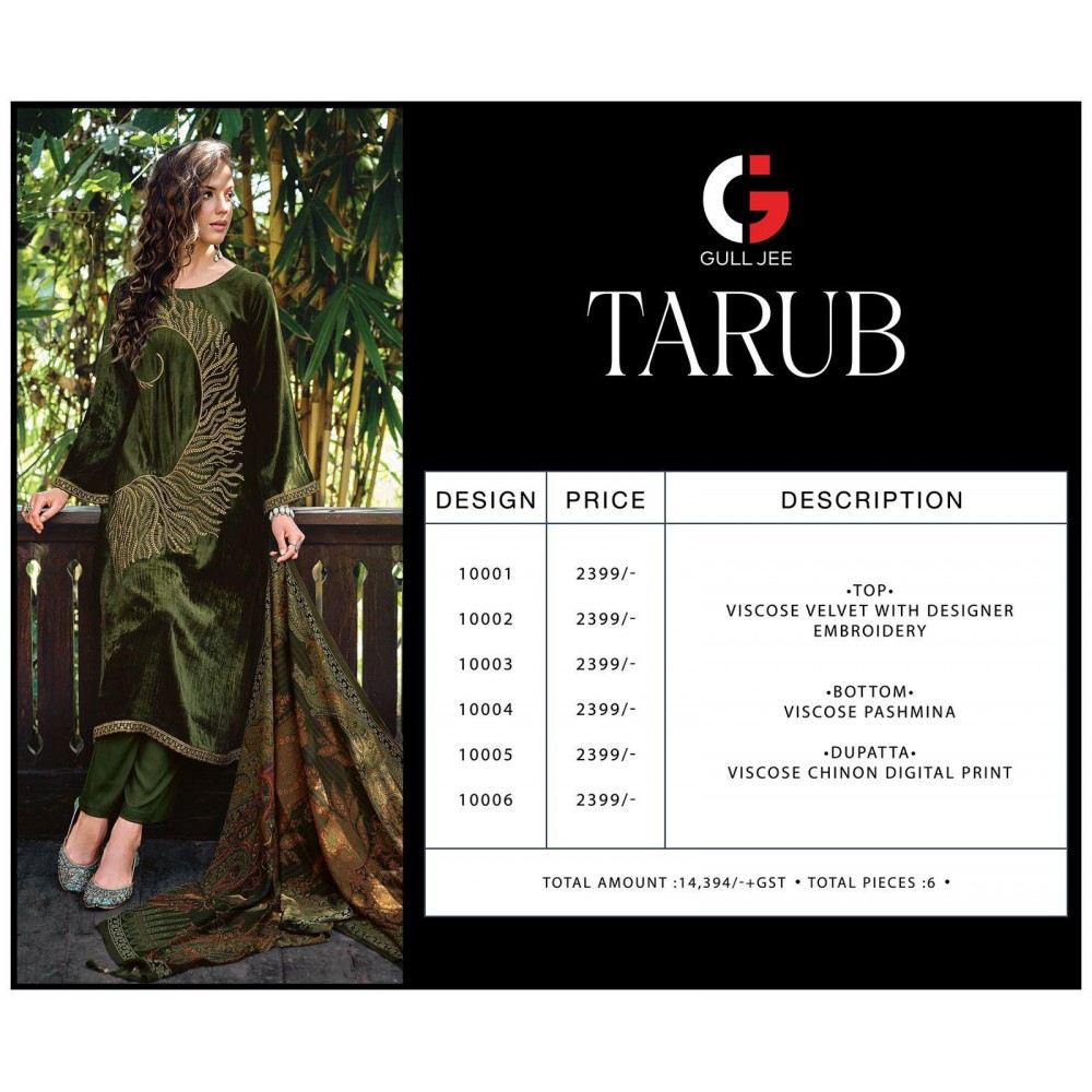 TARUB VELVET GULL JEE (Winter Collection)