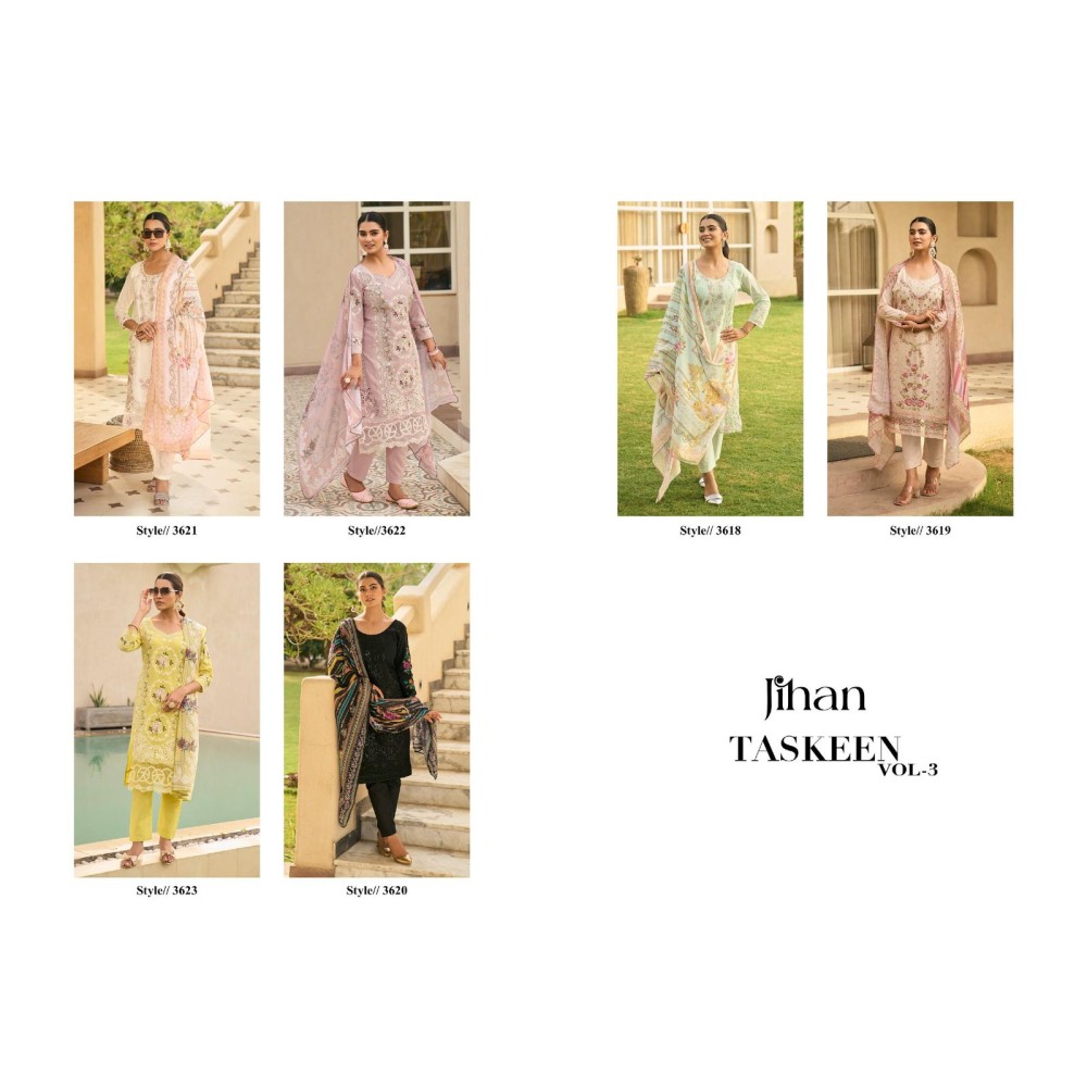 TASKEEN VOL 3 JIHAN (Cotton Dupatta)