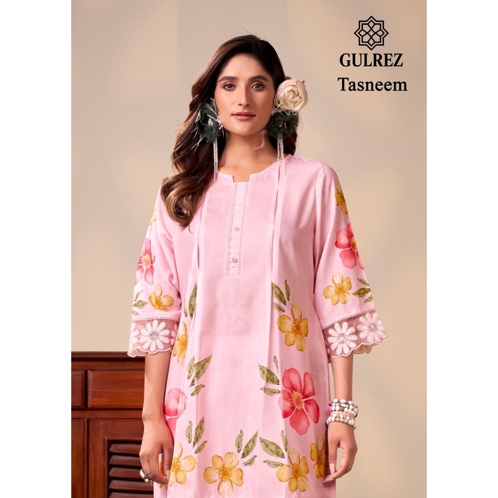 TASNEEM GULREZ