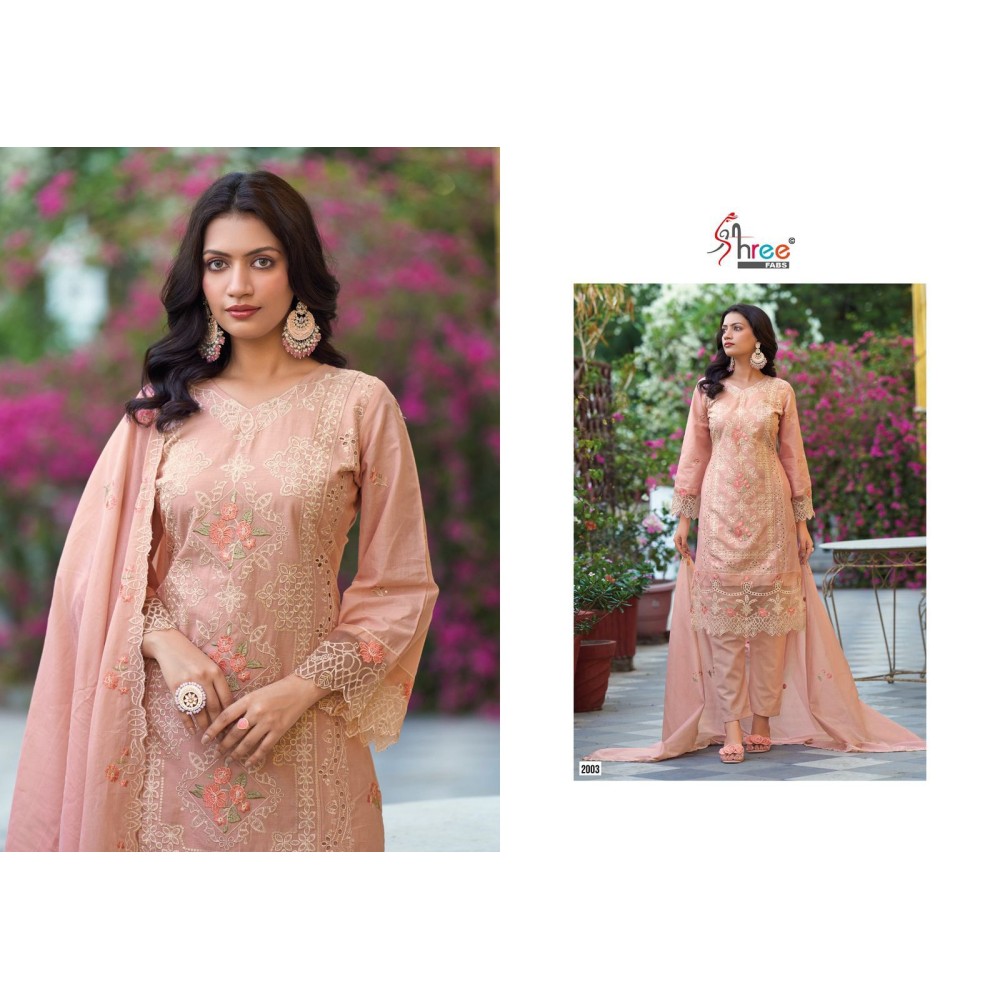 TASRIF PREMIUM EMBRODERD LAWN DUPPTA SHREE (Cotton Dupatta)