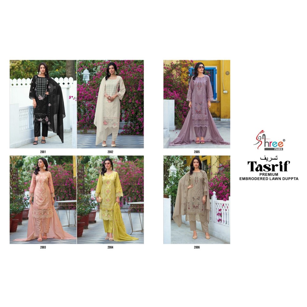 TASRIF PREMIUM EMBRODERD LAWN DUPPTA SHREE (Cotton Dupatta)