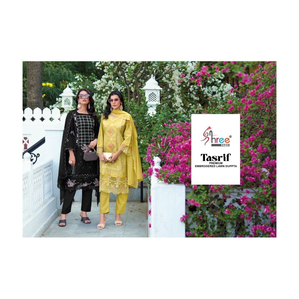 TASRIF PREMIUM EMBRODERD LAWN DUPPTA SHREE (Cotton Dupatta)