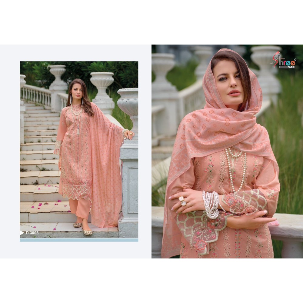 TASRIF PREMIUM EMBRODERD LAWN DUPPTA VOL 3 SHREE (Cotton Dupatta)