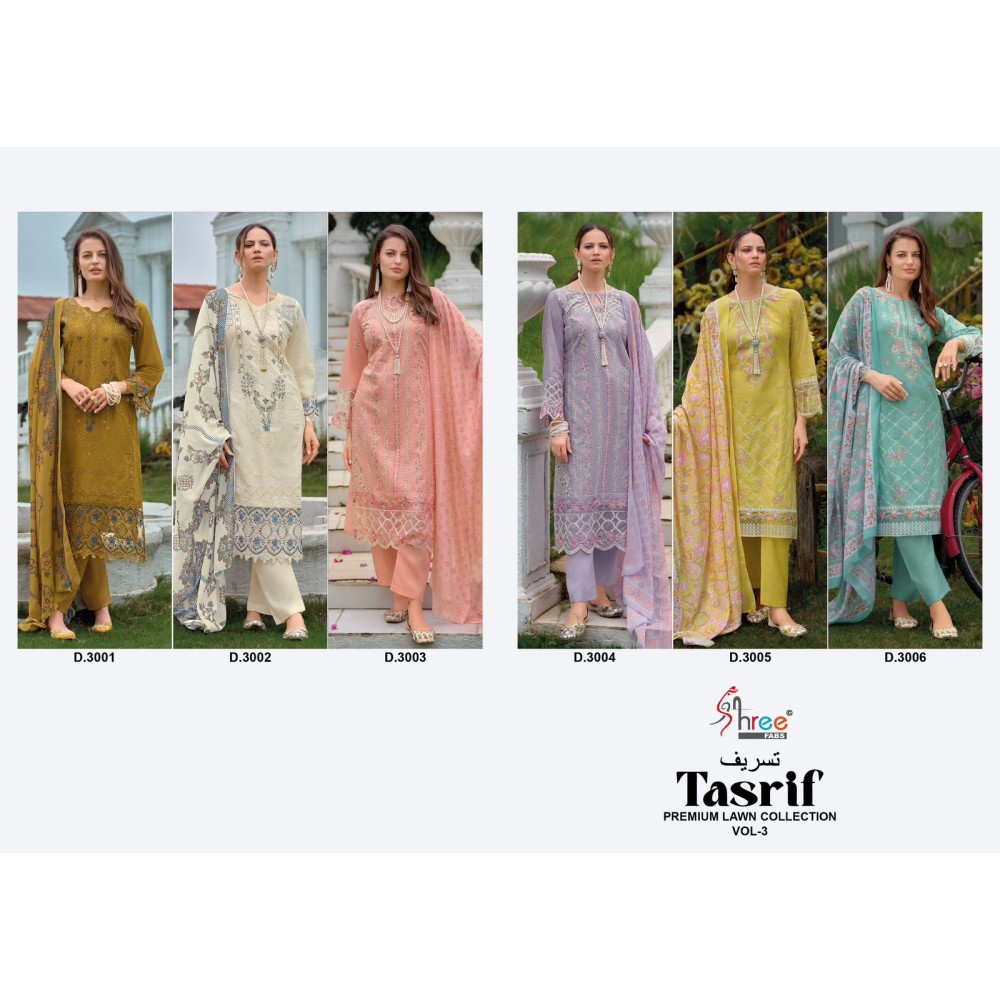 TASRIF PREMIUM EMBRODERD LAWN DUPPTA VOL 3 SHREE (Cotton Dupatta)