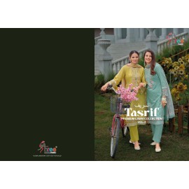 TASRIF PREMIUM EMBRODERD LAWN DUPPTA VOL 3 SHREE (Cotton Dupatta)