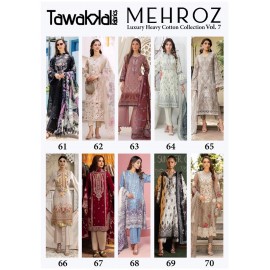 TAWAKKAL FABRICS MEHROZ LUXURY HEAVY COTTON COLLECTION VOL 7 (Cotton Dupatta) 