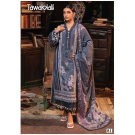 TAWAKKAL FABRICS MEHROZ LUXURY HEAVY COTTON COLLECTION VOL 8 (Cotton Dupatta) 