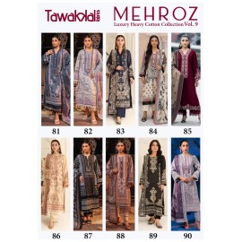 TAWAKKAL FABRICS MEHROZ LUXURY HEAVY COTTON COLLECTION VOL 8 (Cotton Dupatta) 