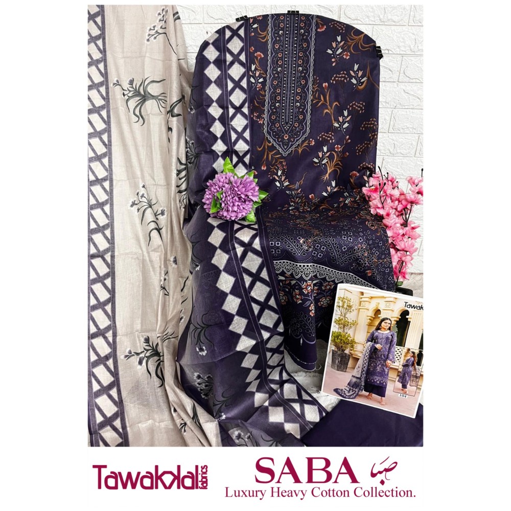 TAWAKKAL FABRICS SABA LUXURY HEAVY COTTON COLLECTION (cotton Dupatta)