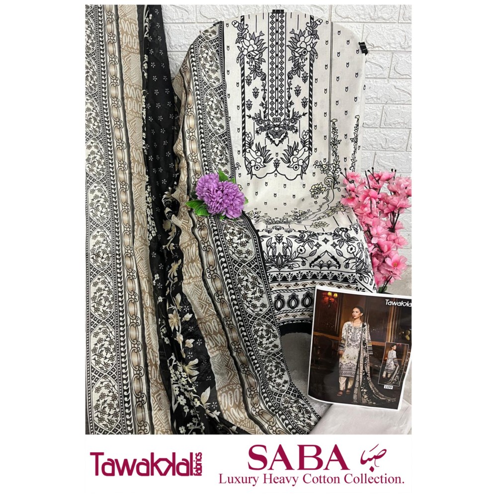 TAWAKKAL FABRICS SABA LUXURY HEAVY COTTON COLLECTION (cotton Dupatta)