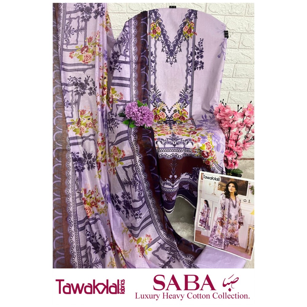 TAWAKKAL FABRICS SABA LUXURY HEAVY COTTON COLLECTION (cotton Dupatta)