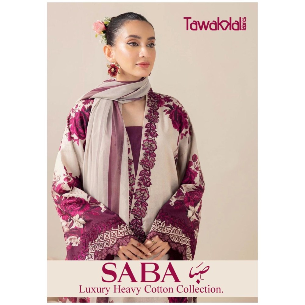 TAWAKKAL FABRICS SABA LUXURY HEAVY COTTON COLLECTION (cotton Dupatta)