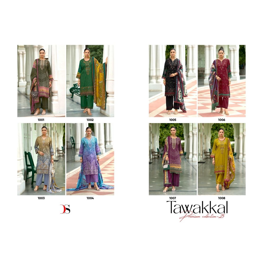 TAWAKKAL PREMIUM COLLECTION 25 BY DEEPSY SUITS (cotton Dupatta)