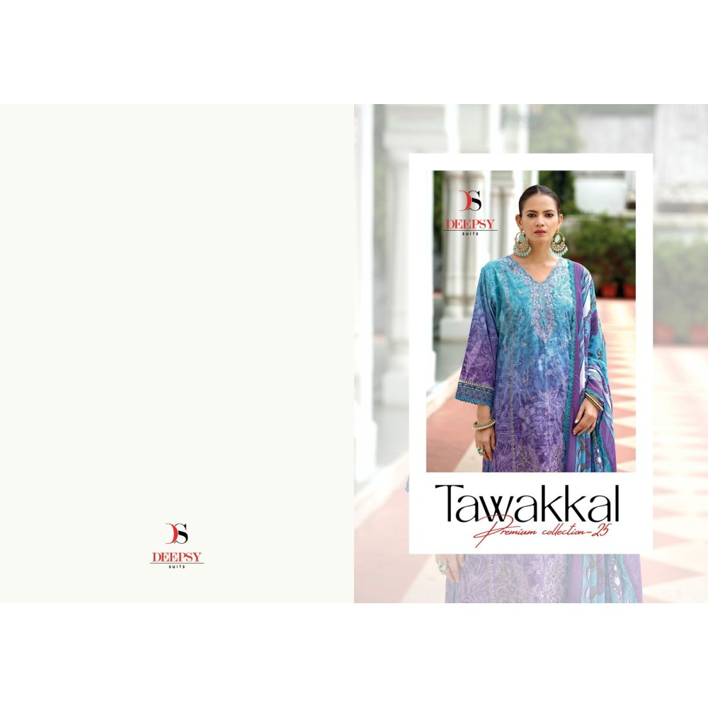 TAWAKKAL PREMIUM COLLECTION 25 BY DEEPSY SUITS (cotton Dupatta)
