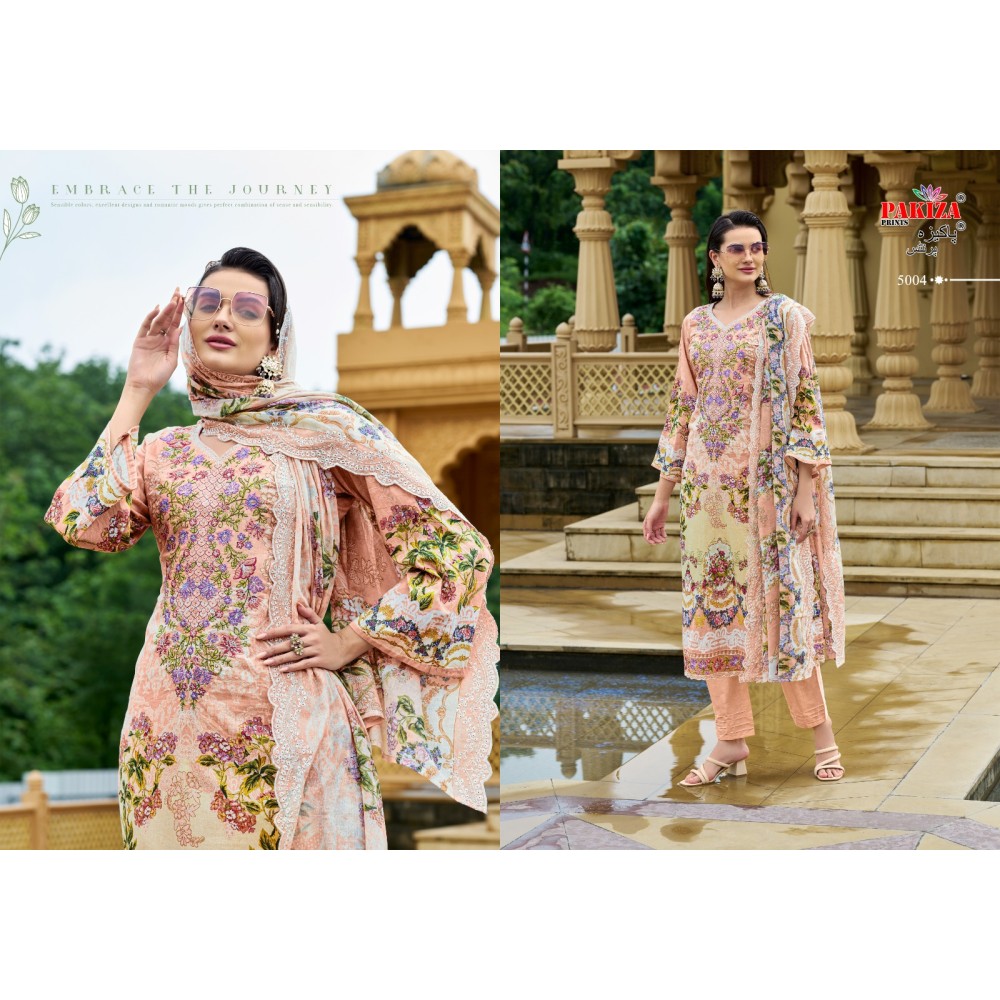 TAWAKKAL VOL 5 PAKIZA (cotton Dupatta)