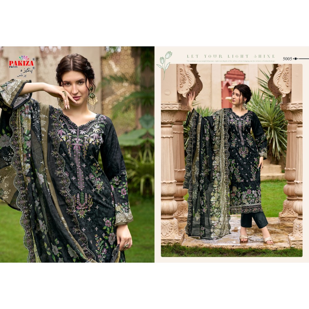 TAWAKKAL VOL 5 PAKIZA (cotton Dupatta)