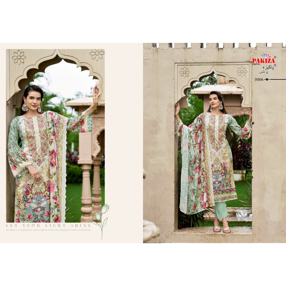 TAWAKKAL VOL 5 PAKIZA (cotton Dupatta)