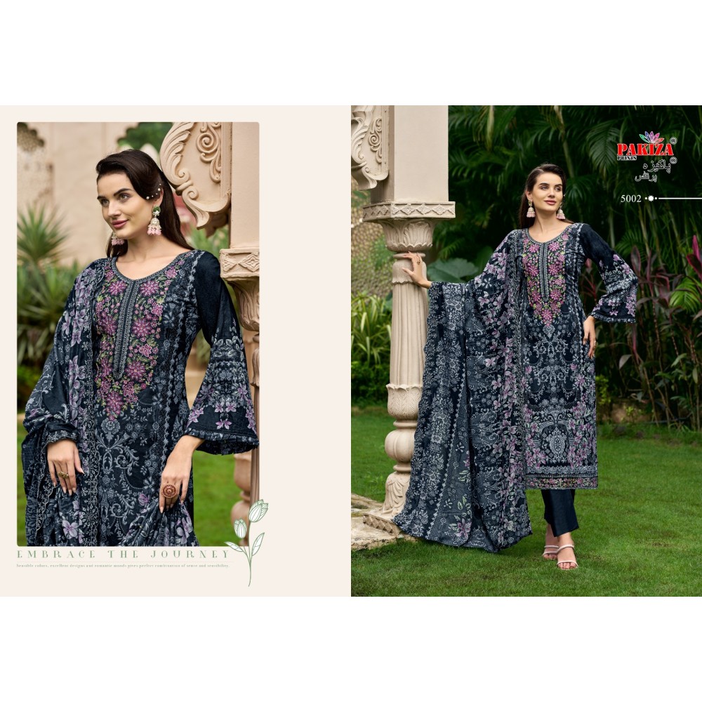 TAWAKKAL VOL 5 PAKIZA (cotton Dupatta)