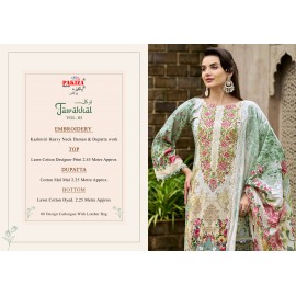 TAWAKKAL VOL 5 PAKIZA (cotton Dupatta)