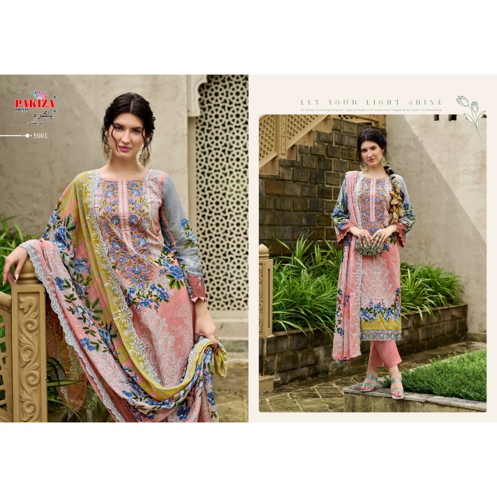 TAWAKKAL VOL 5 PAKIZA (cotton Dupatta)