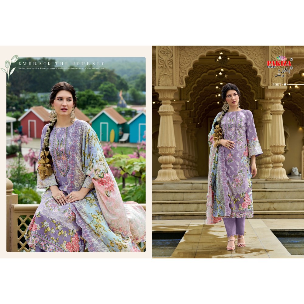 TAWAKKAL VOL 5 PAKIZA (cotton Dupatta)