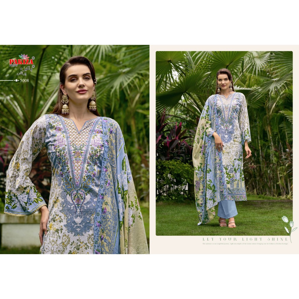 TAWAKKAL VOL 5 PAKIZA (cotton Dupatta)