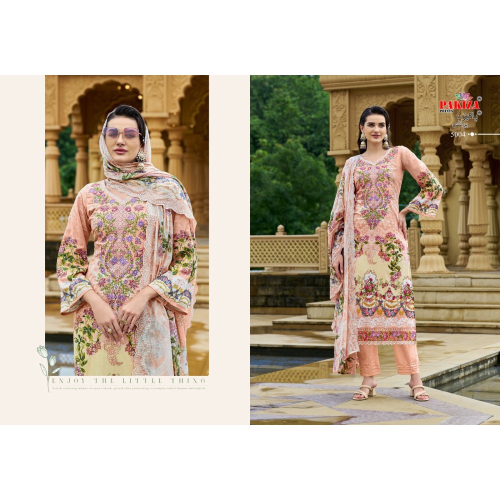 TAWAKKAL VOL 5 PAKIZA (cotton Dupatta)