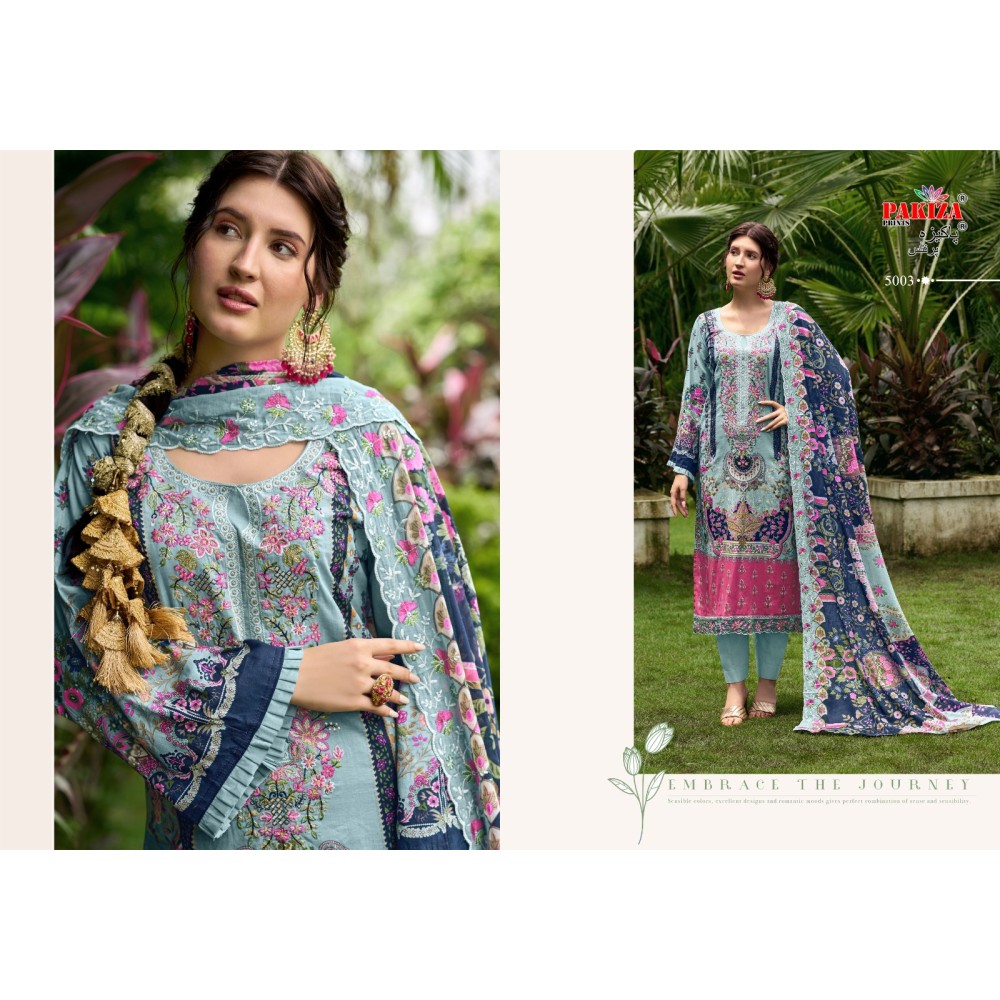TAWAKKAL VOL 5 PAKIZA (cotton Dupatta)