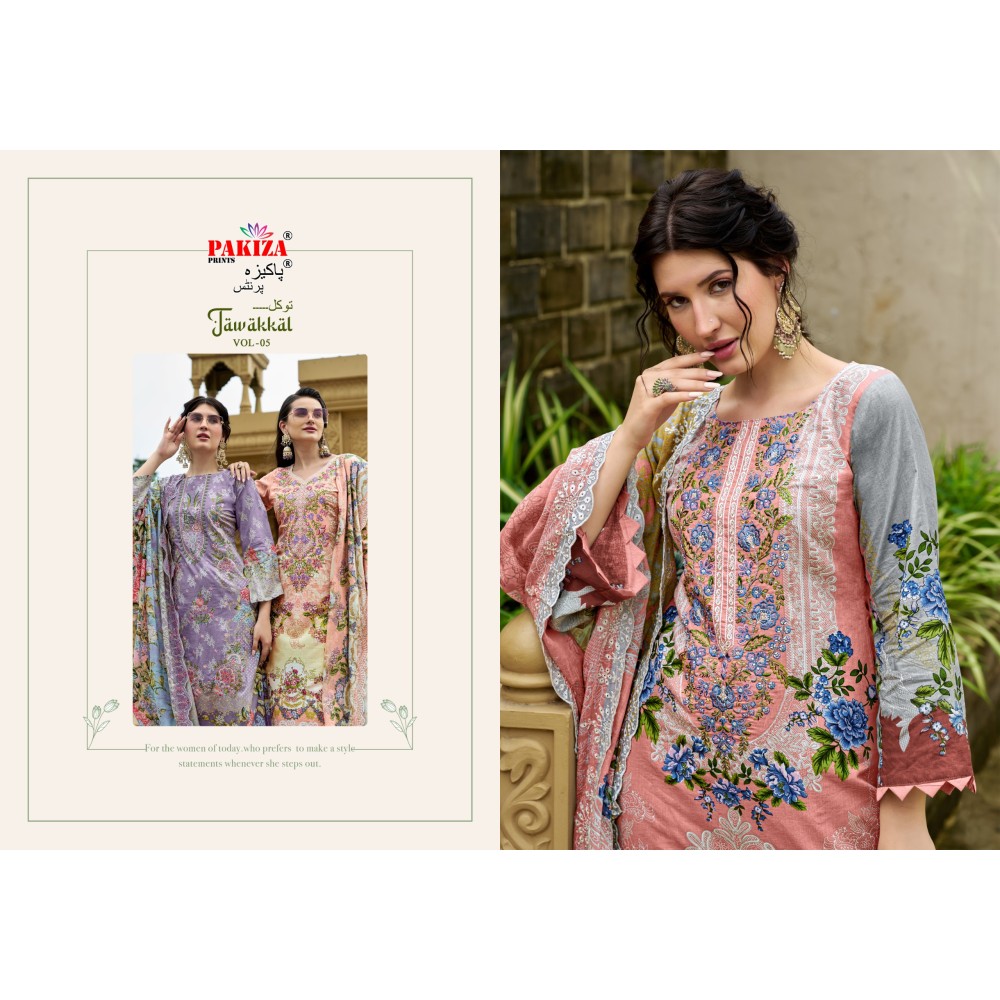TAWAKKAL VOL 5 PAKIZA (cotton Dupatta)