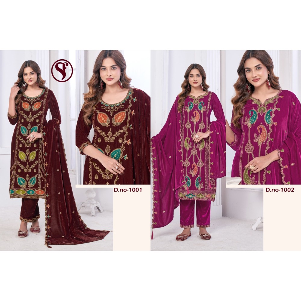 TITAN VELVET SWEETY  (Winter Collection)